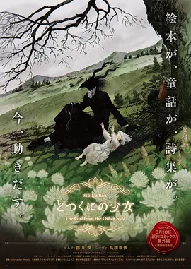 亚洲精品免费视频
